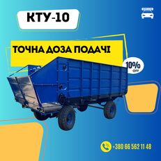 nowy samojezdny wóz paszowy Кту-10А,КОРМОРОЗДАВАЧ КТУ-10